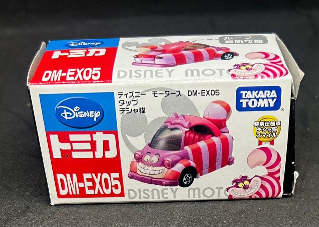 レア品　トミカ　ディズニー　モータース　DM-EX05　タップ　チシャ猫