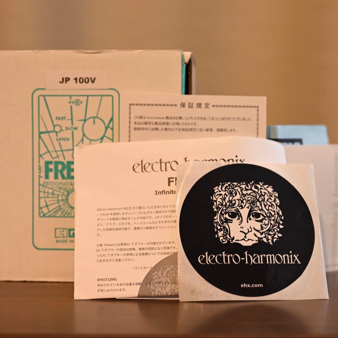 ギター Electro Harmonix FREEZE