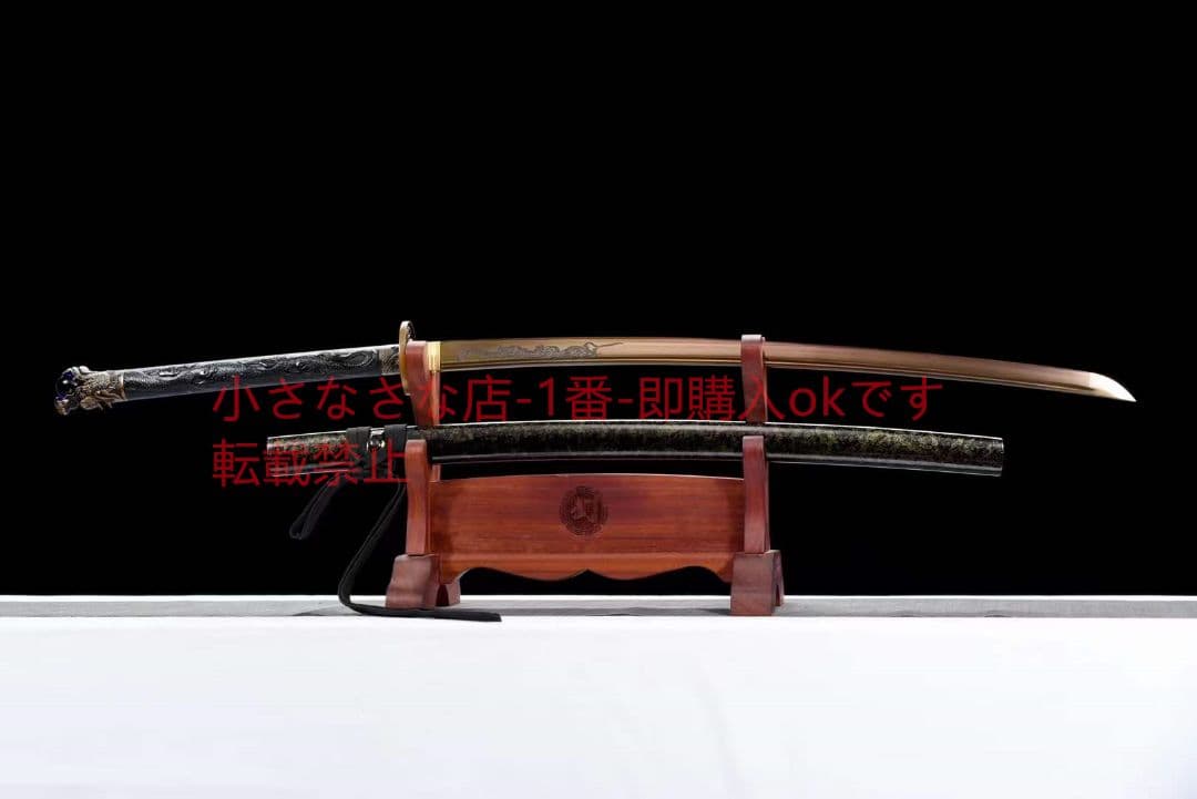 炭素鋼焼金『金龍加長侍刀』古兵器 武具　刀装具　日本刀　模造刀 居合刀 長尺