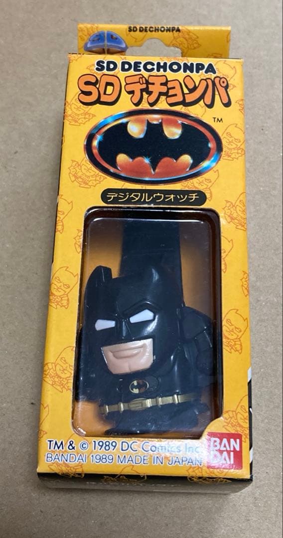 SDデチョンパ　バットマン　レトロ