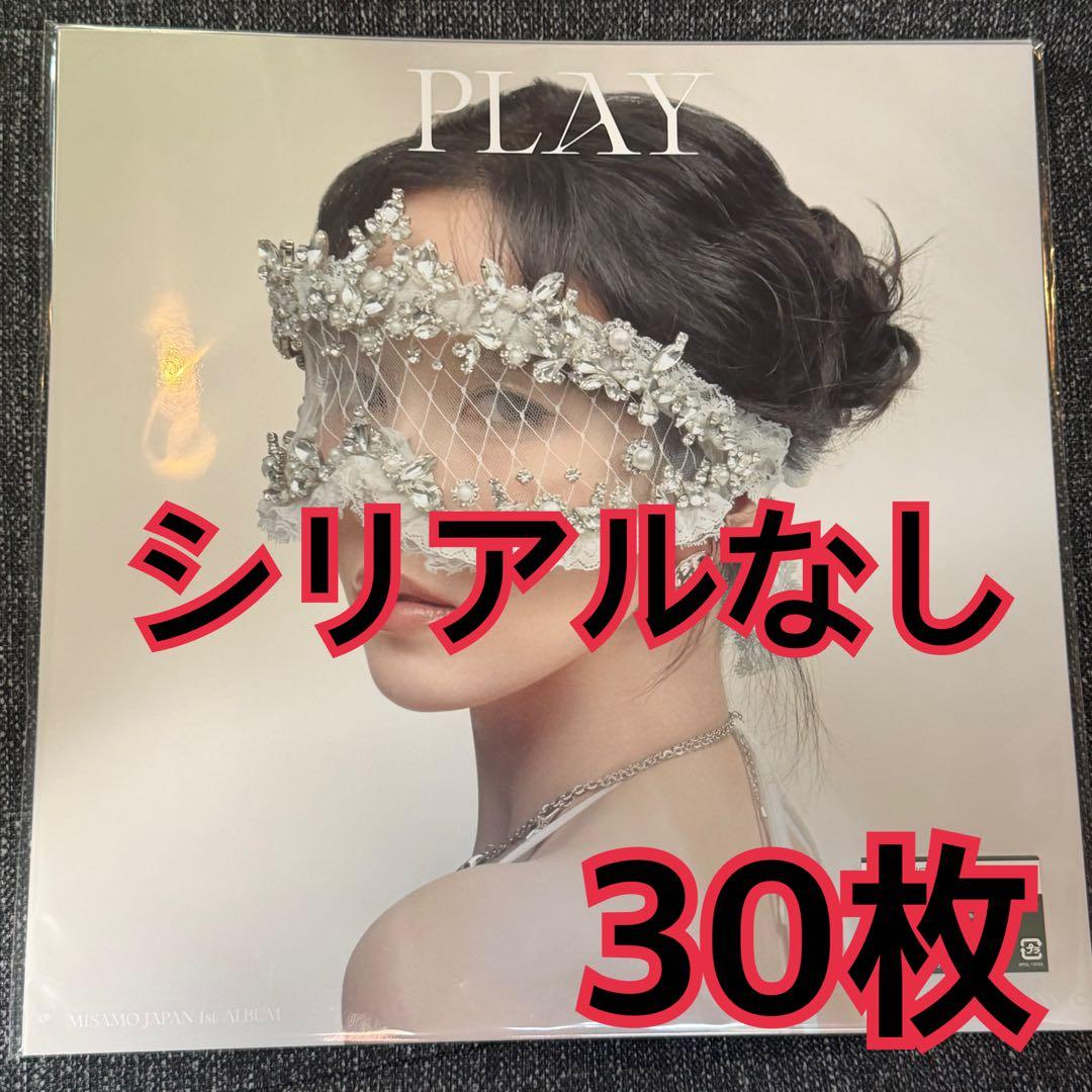 PLAY MINA盤　ミナ盤　30枚　MISAMO