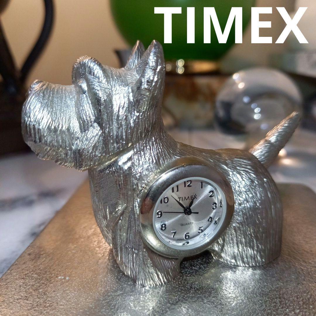 TIMEX　レア　置時計　スコティッシュテリア　ピューター　オブジェ　シルバー