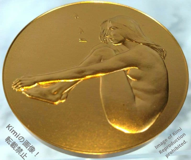 平成5年 1993年 桜の通り抜け 記念 銅 メダル 「花染衣」 記念 日