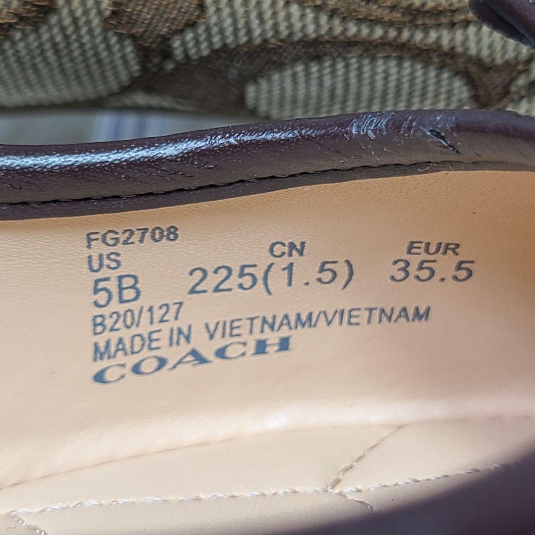 【COACH】シグネチャー　フラットパンプス　バレエシューズ