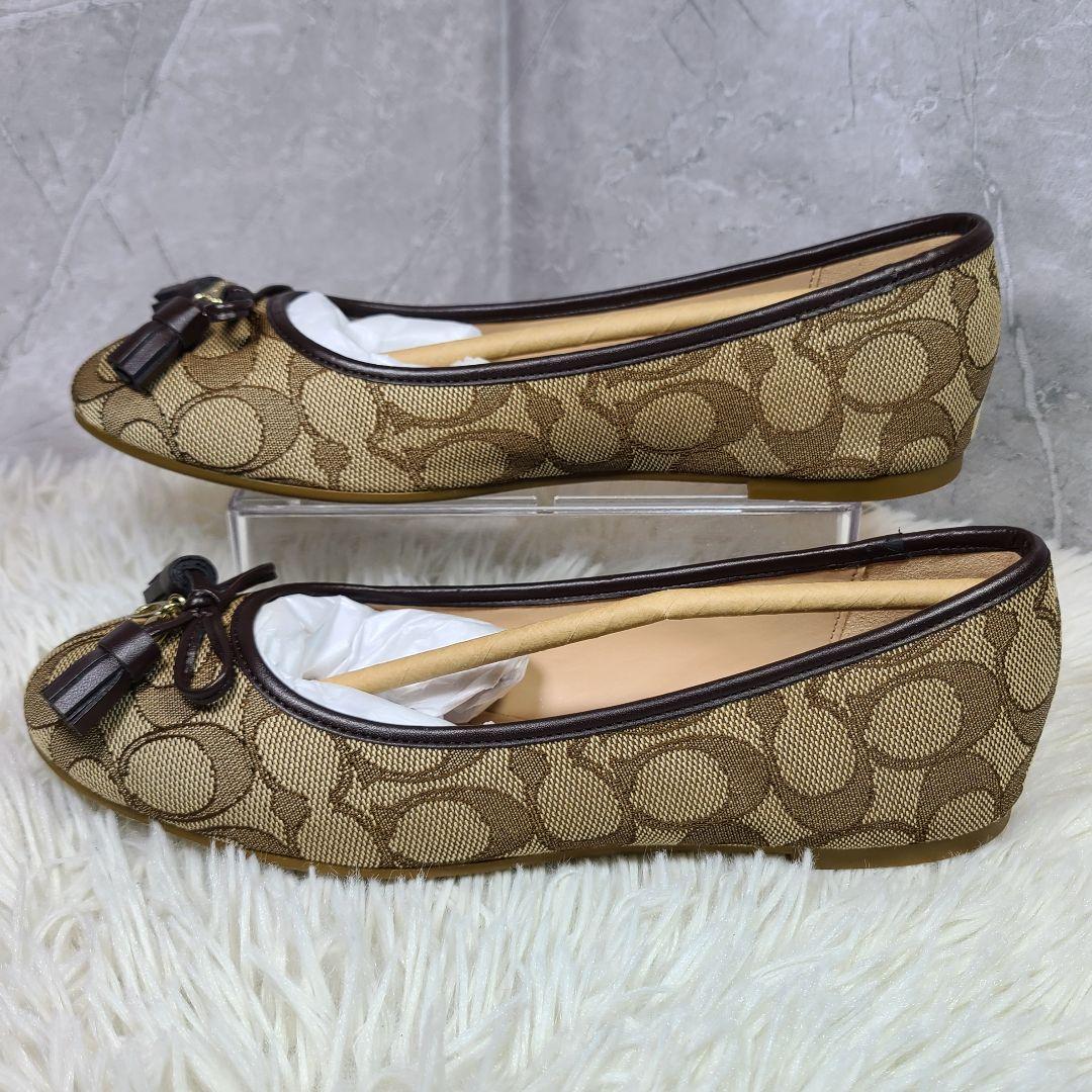 【COACH】シグネチャー　フラットパンプス　バレエシューズ
