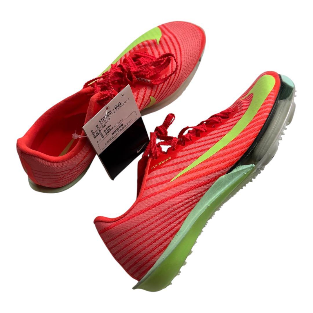 A新品 23cm ナイキ エア ズーム マックスフライ 2 FD8395-600