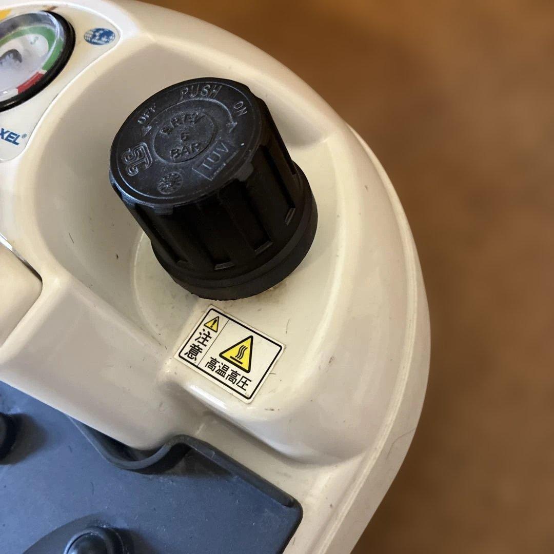 L'amica Beauty Jet Steamer ハンドスチーマー