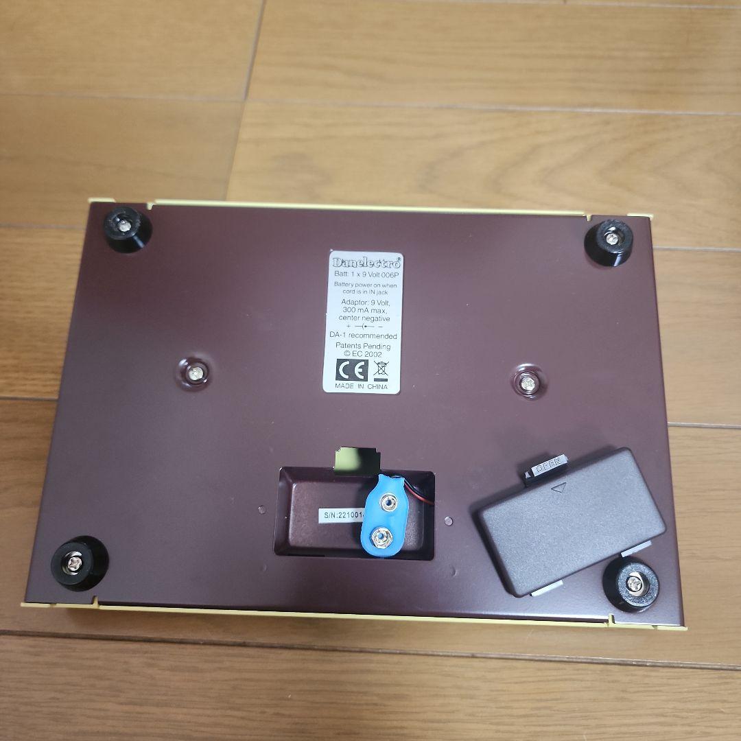 Danelectro Spring King スプリングリバーブ エフェクター