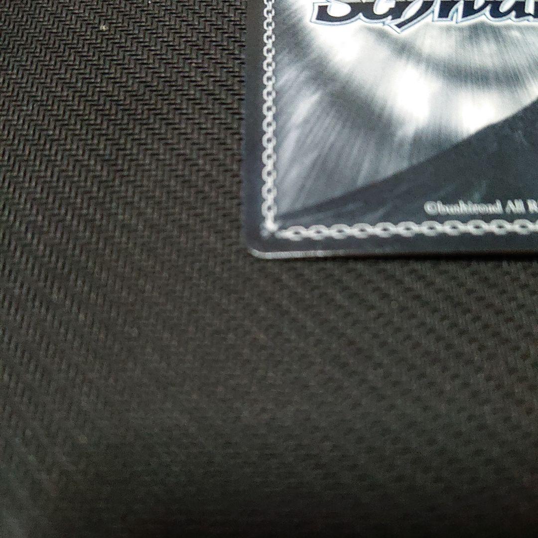 ヴァイスシュヴァルツ　推しの子　B小町 有馬かな ssp サイン