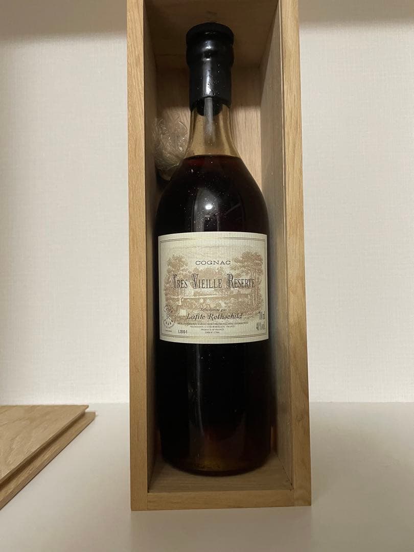 シャトー ラフィット ロートシルト コニャック　※ブランデー　引退セール