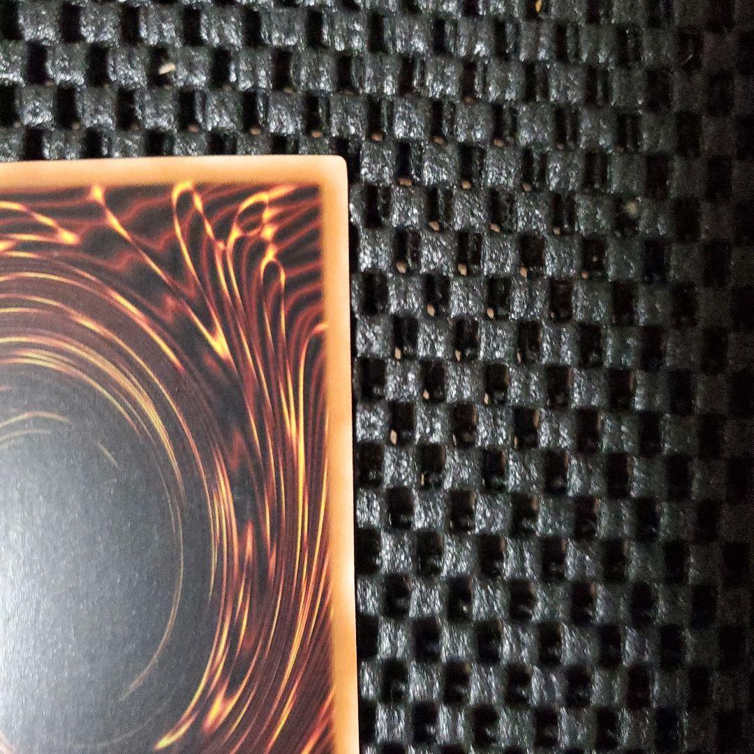 【旧アジア版1st】真紅眼の黒竜レッドアイズブラックドラゴン