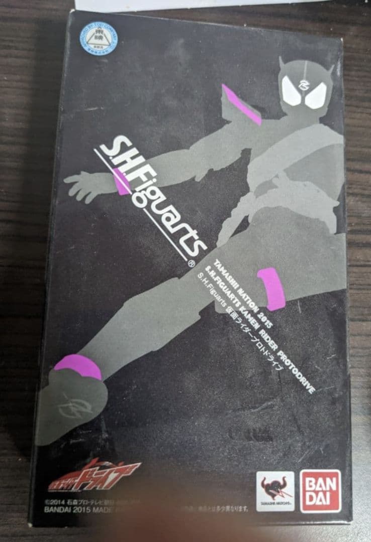 抽選販売 SH figurts 仮面ライダー プロトドライブ