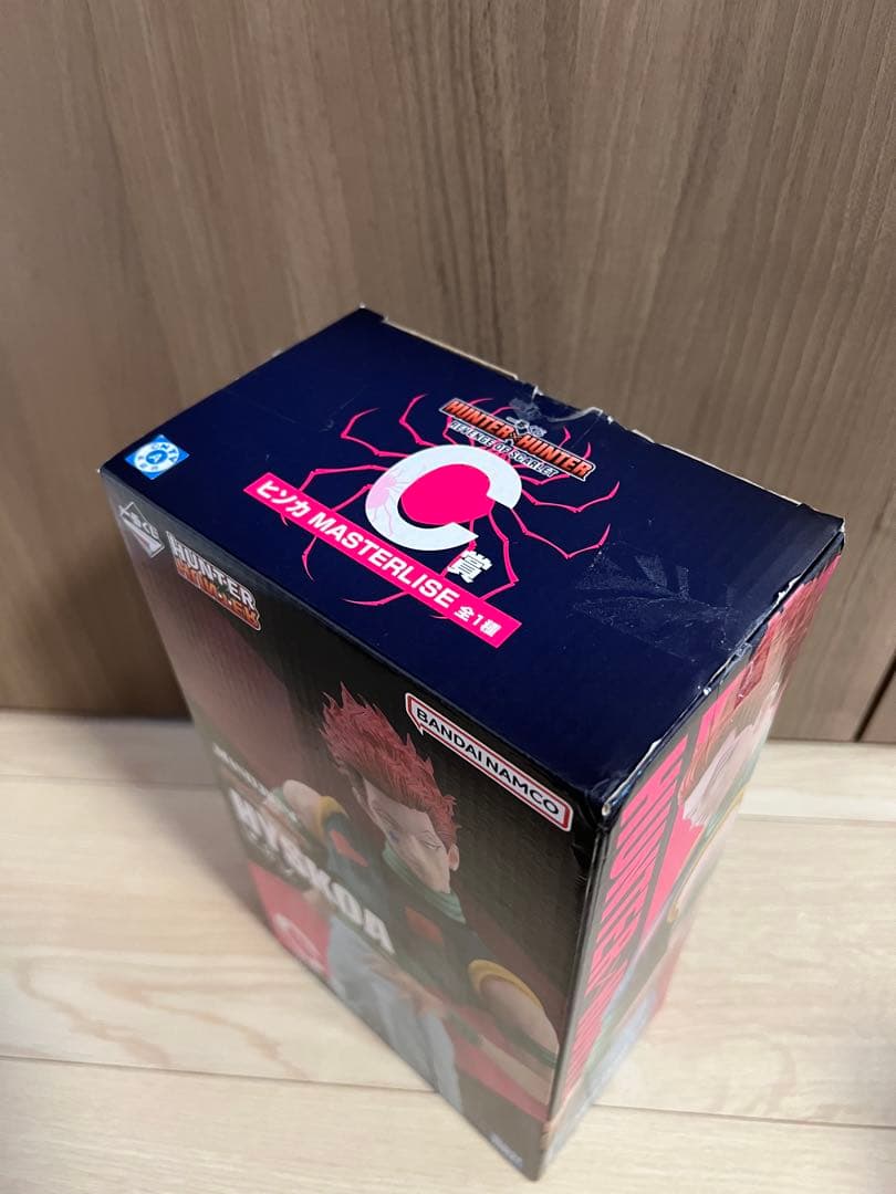 【最終値下げ】一番くじ　ハンターハンター　フィギュア クラピカ クロロ 他