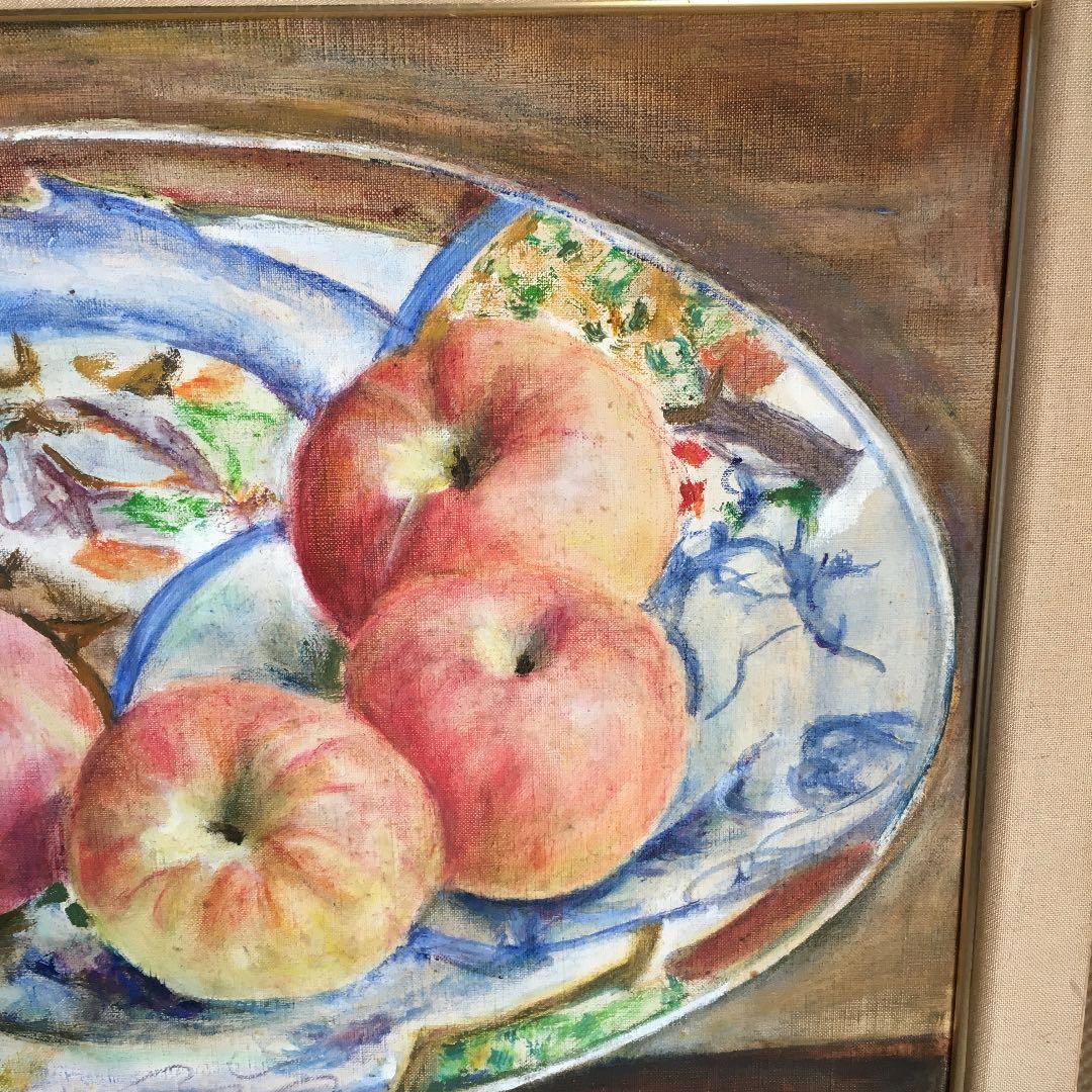 0904 高杉静江 皿の林檎 2001年 日本植物画倶楽部 会員