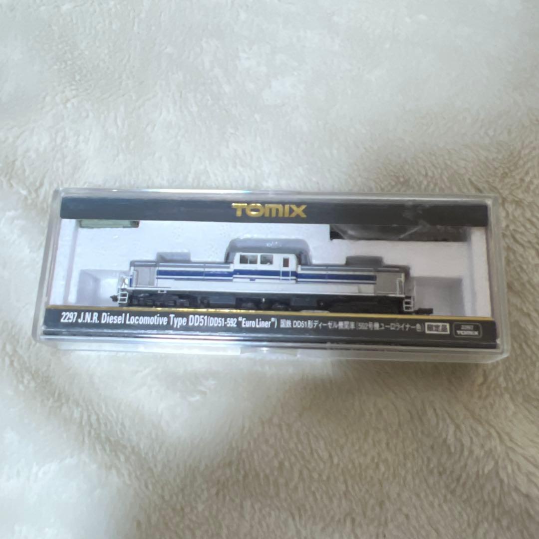 DD51(592号機ユーロライナー色)と 12700系ユーロライナー7両セット！