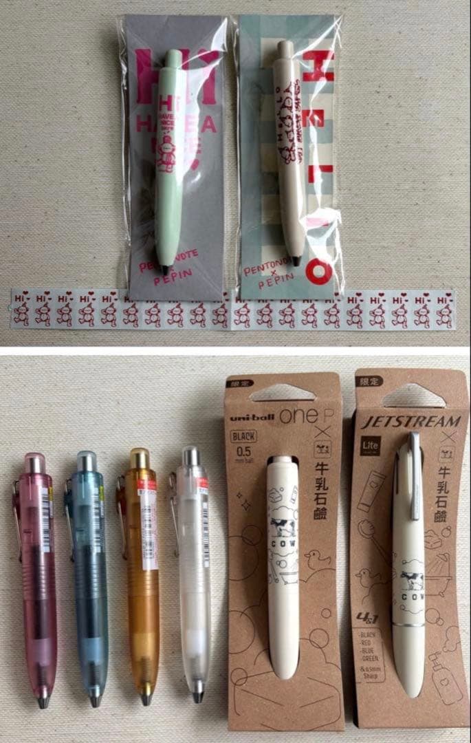 限定ユニボールワンp PEPINフレーバーゼリー　牛乳石鹸 ジェットストリーム