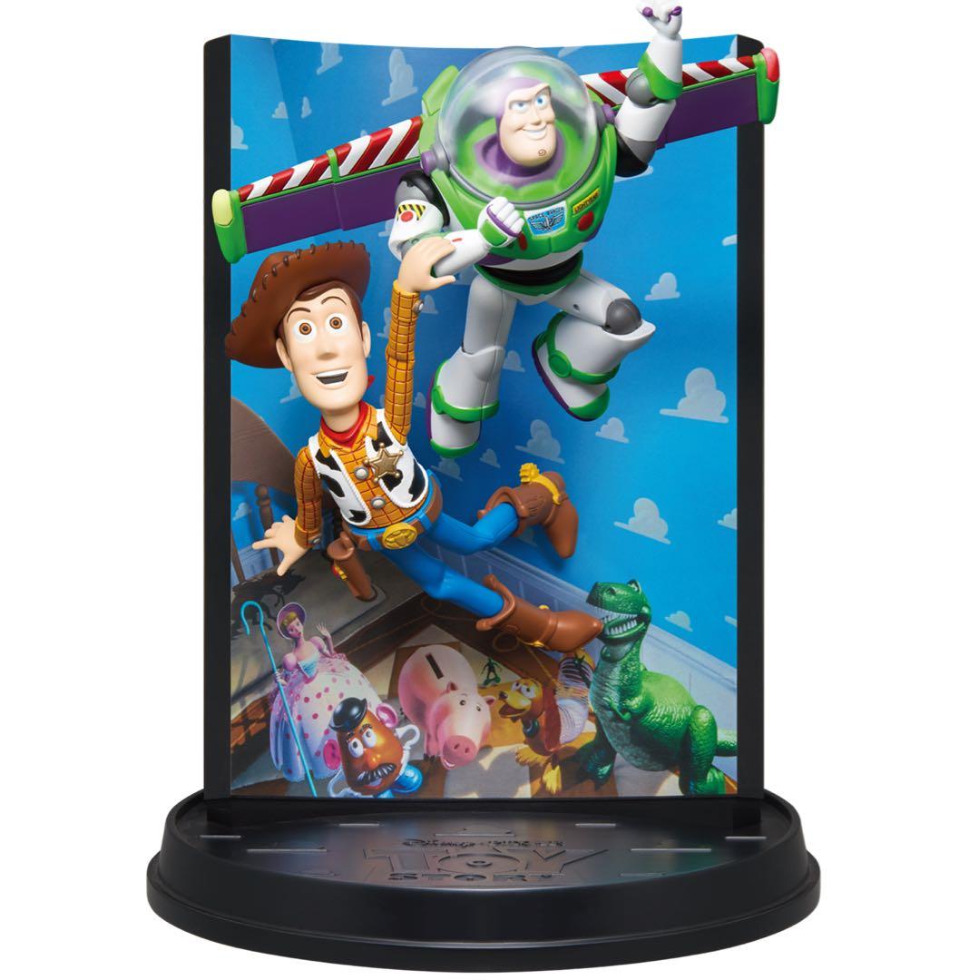 PIXAR 2025のHappyくじの1ロット