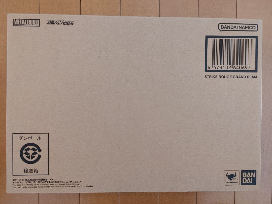 メタルビルド L BUILD ストライクルージュ グランドスラム装備型