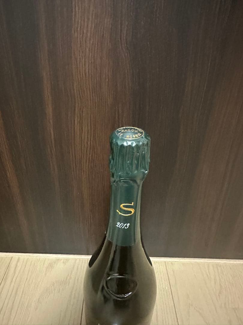 未開封 SALON サロン 2013 シャンパン 木箱入 正規品