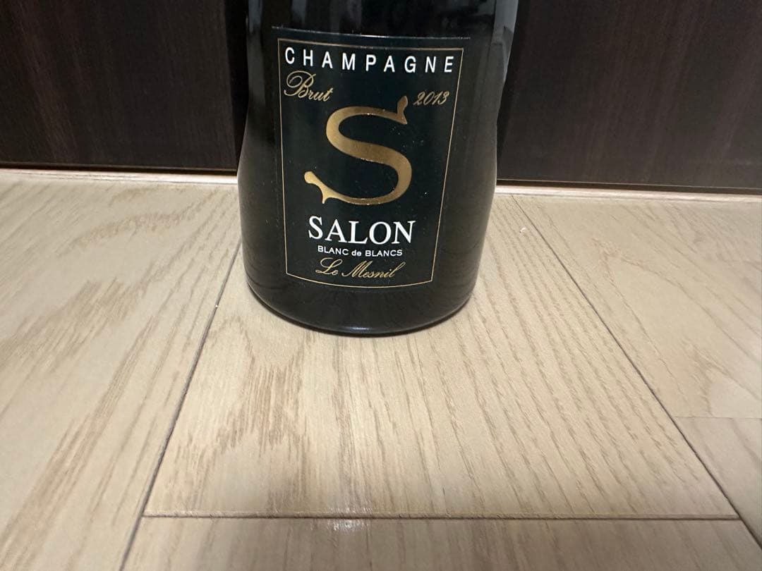 未開封 SALON サロン 2013 シャンパン 木箱入 正規品