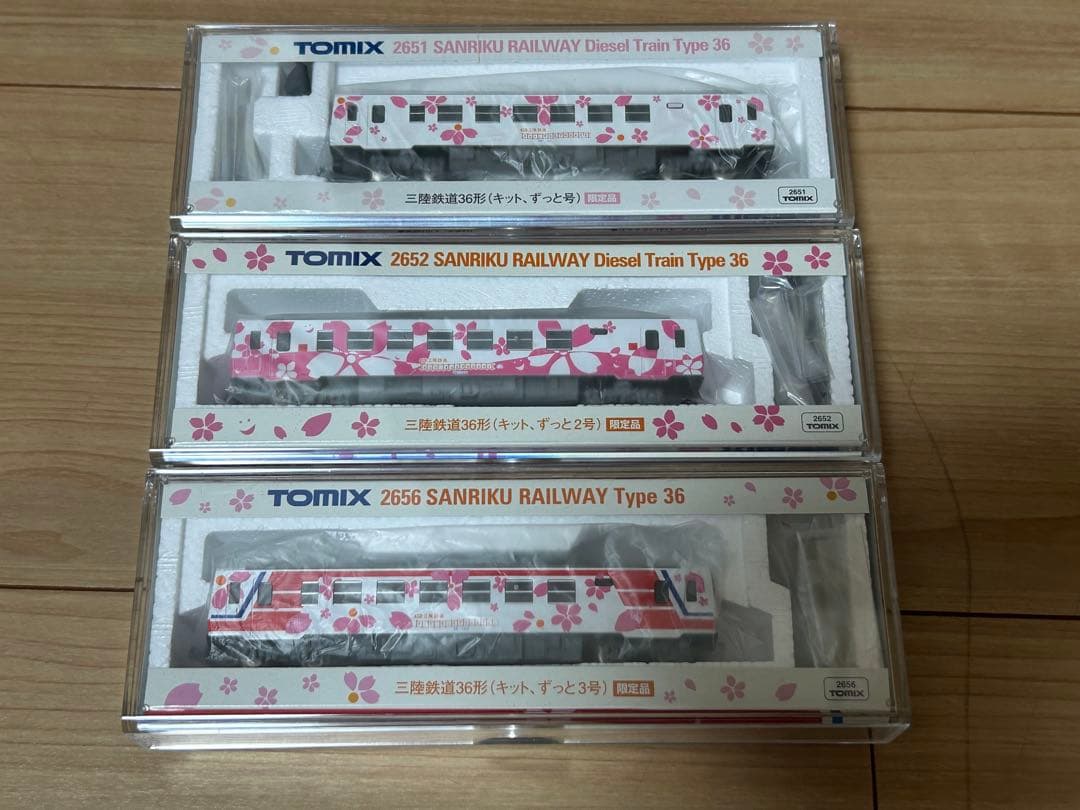 TOMIX 三陸鉄道36形 (キット、ずっと号)限定品　3セット