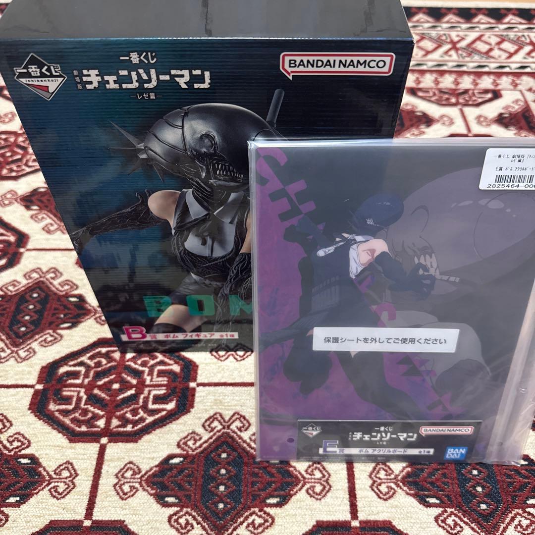 一番くじ チェンソーマン B賞　ボム　フィギュア　アクリルボードセット
