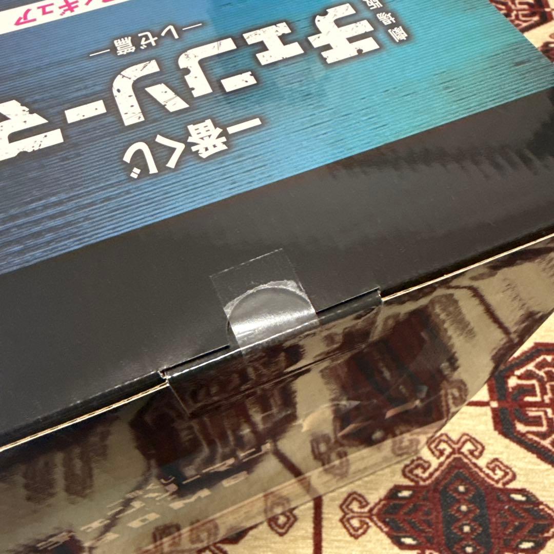 一番くじ チェンソーマン B賞　ボム　フィギュア　アクリルボードセット