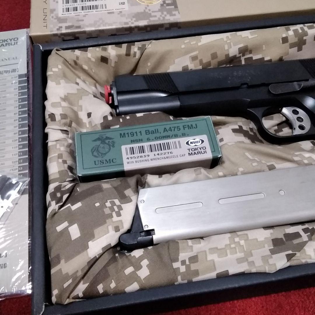 東京マルイ 　M.E.U. PISTOL ガスガン