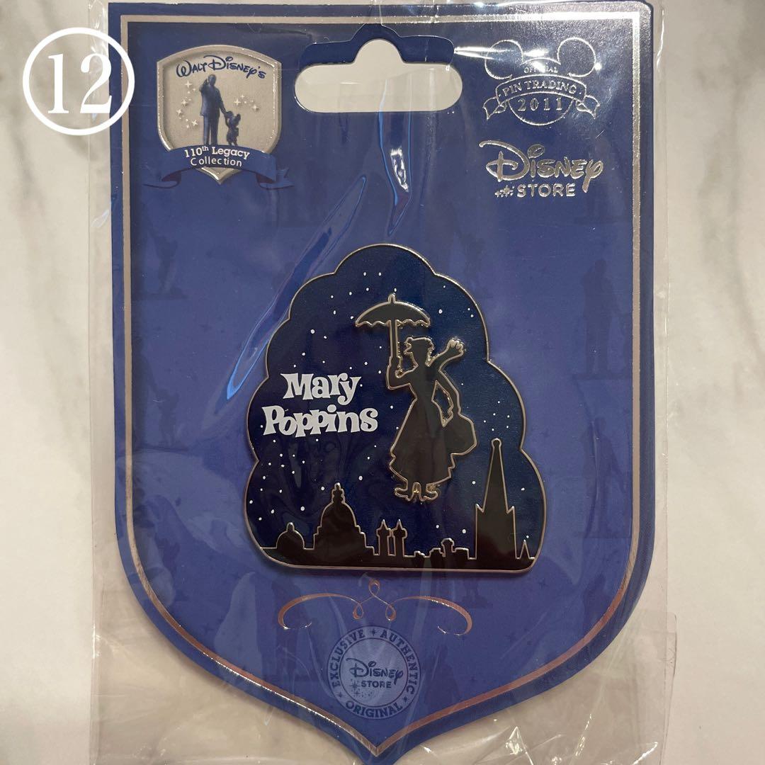 モモコページ❣️