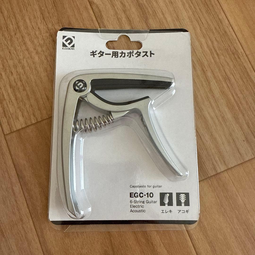 YAMAHA FG830 アコースティックギター　付属品付き