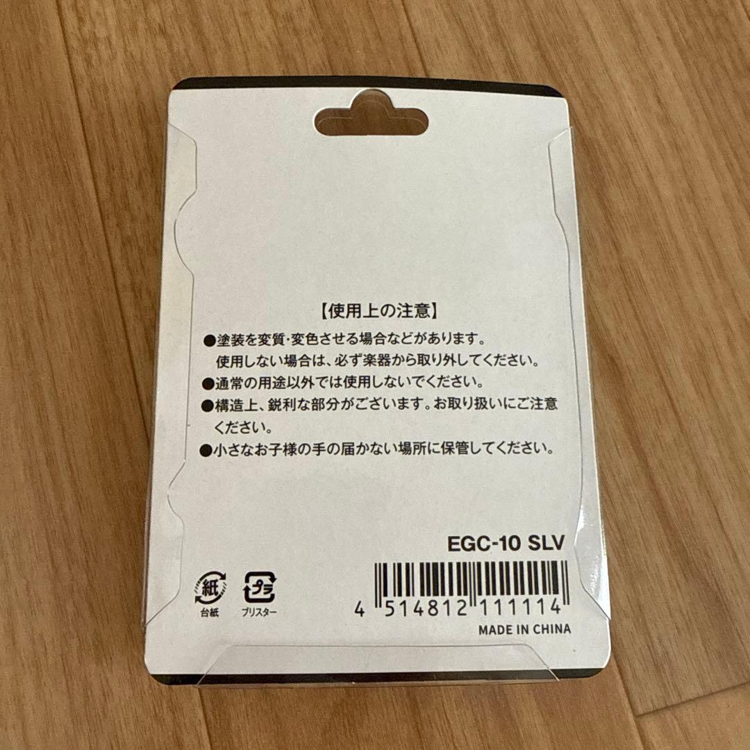 YAMAHA FG830 アコースティックギター　付属品付き