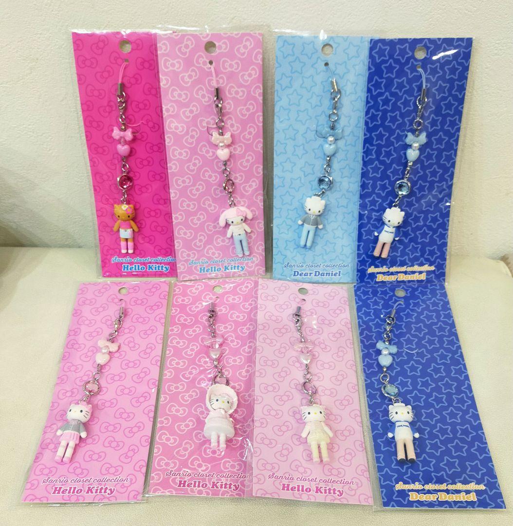 ハローキティ　クローゼットコレクション　ストラップ　足長　ダニエル　8点