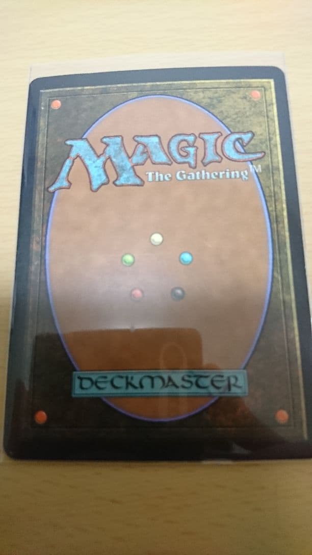 MTG FOIL 針撃ちゴルナ