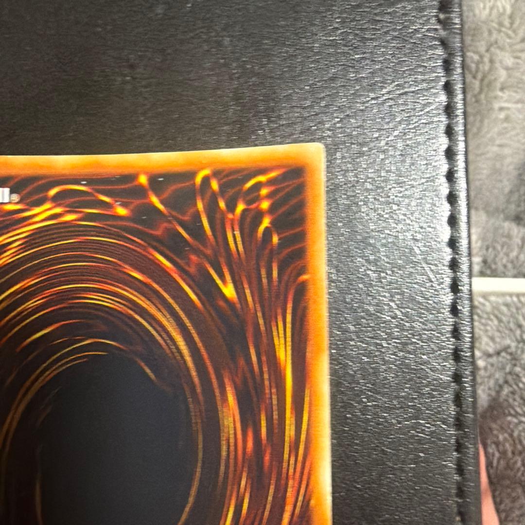 遊戯王カード　初期　青眼の白龍　ウルトラレア③