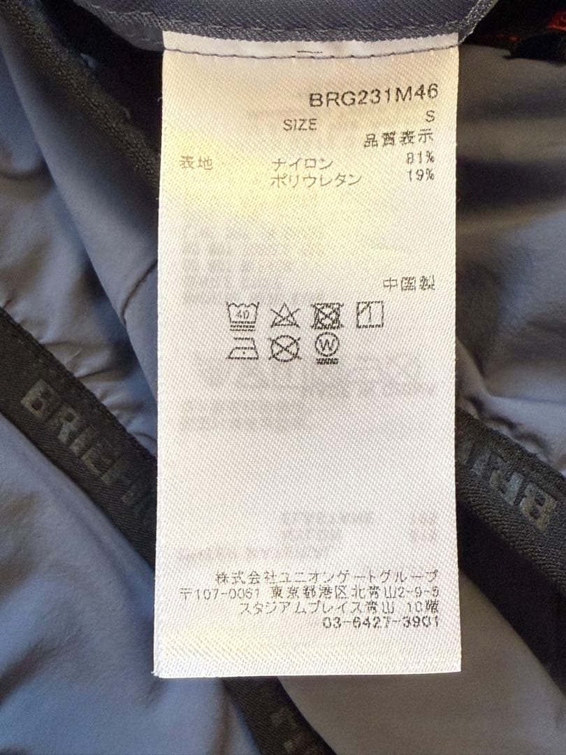 ブリーフィング　ゴルフベスト　メンズSサイズ