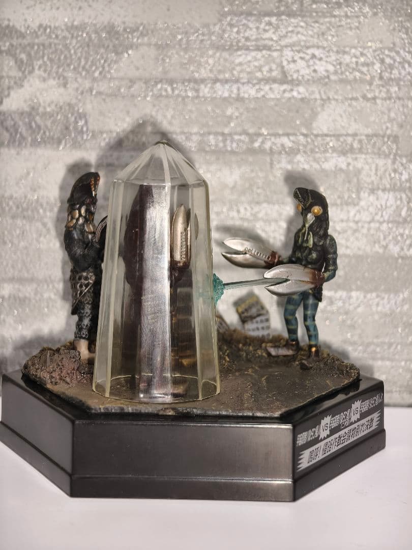 ウルトラパノラマファイト バルタン星人VSバルタン星人 怪獣 フィギュア