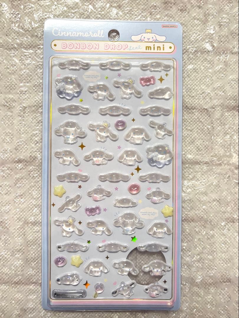 【バラ売り可】ボンボンドロップシール ミニ サンリオ 8枚セット