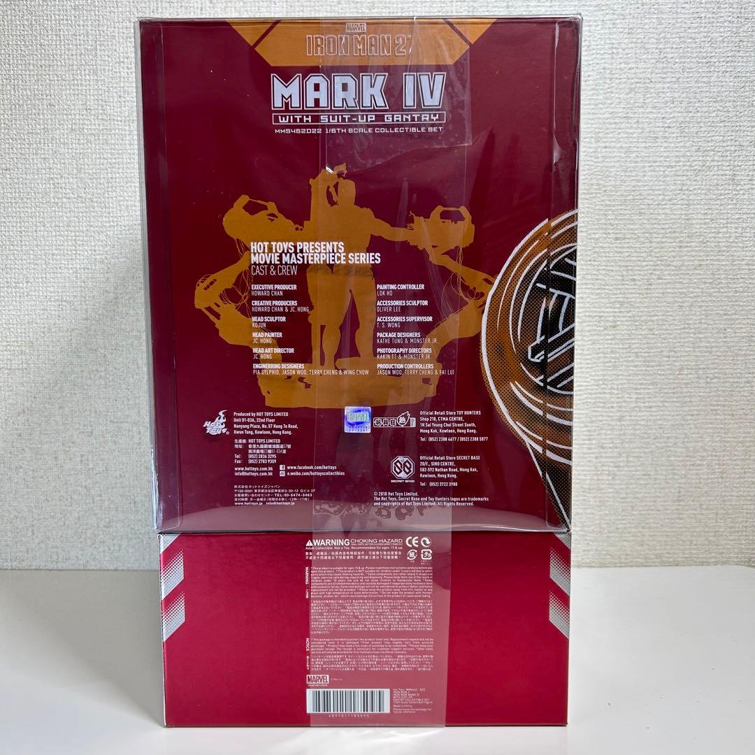 新品 ホットトイズ 1/6 アイアンマン・マーク４ （パワードスーツ装着機付き）