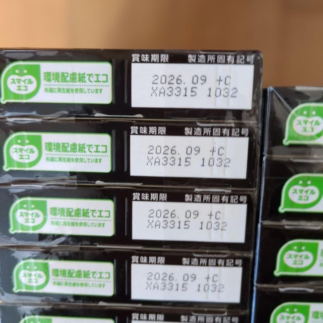 アミューズメント景品　お菓子まとめ売り