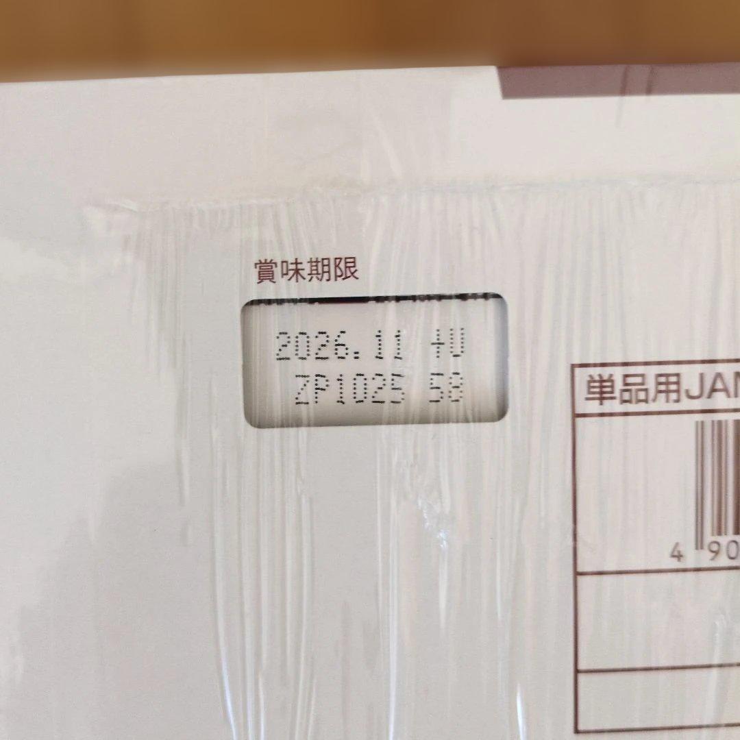 アミューズメント景品　お菓子まとめ売り