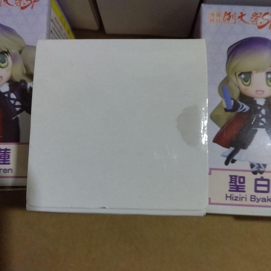 東方Project 例大祭SP 聖白蓮 デフォルメフィギュア １２個セット