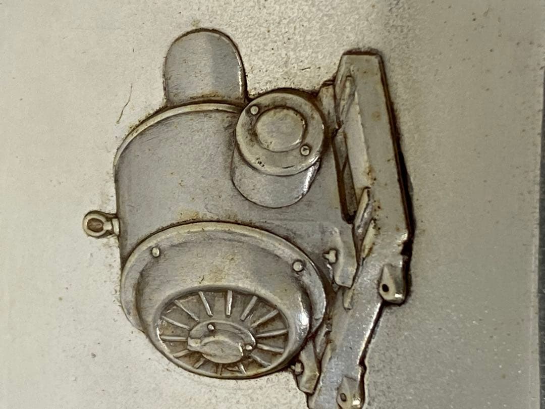 3-3283 小箱・小道具箱　金属工芸品