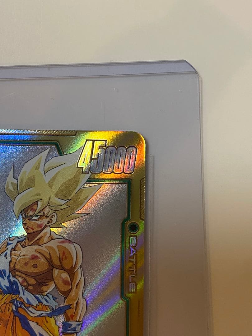 フュージョンワールド 孫悟空 FB05-119 SCR スーパーパラレル