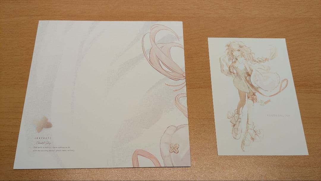 【希少品】 ちょこ庵　COMITIA144　新刊セット　コミティア　コミケ