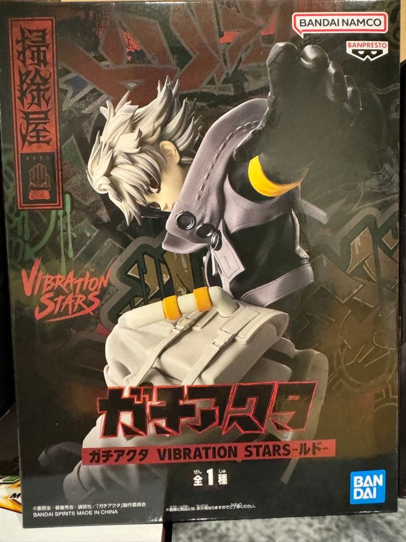 最新プライズフィギュア、レアプライズまとめ売り11個セット売り