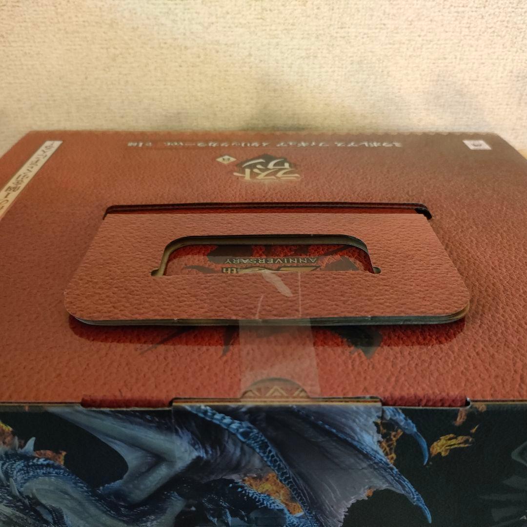 一番くじ モンスターハンター A賞 ラストワン賞 セット