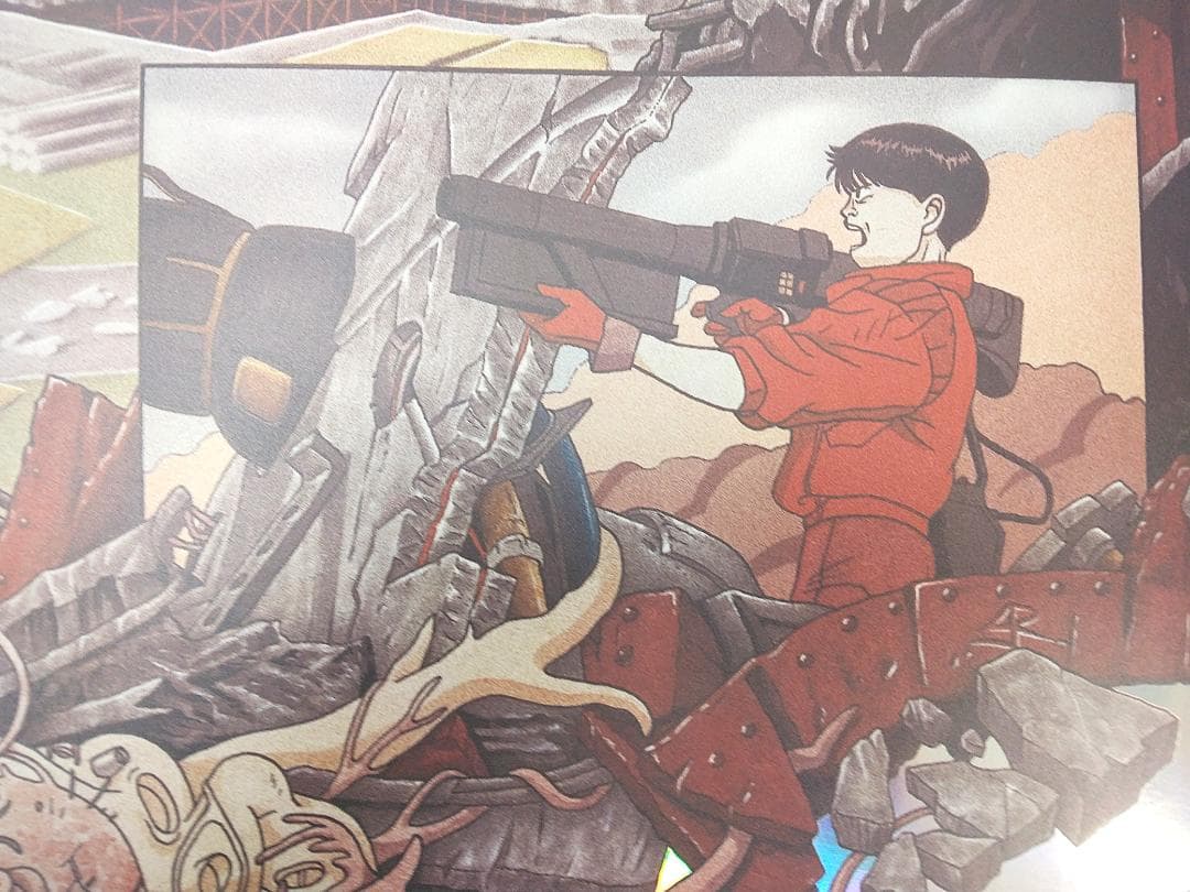 アキラ　AKIRA　大友克洋　ファインアートジクレープリント　レインボーフォイル