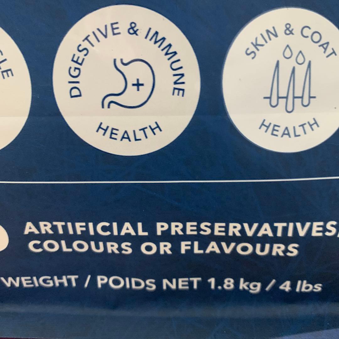 K9 Natural ビーフ フィースト ドライフード1.8Kg