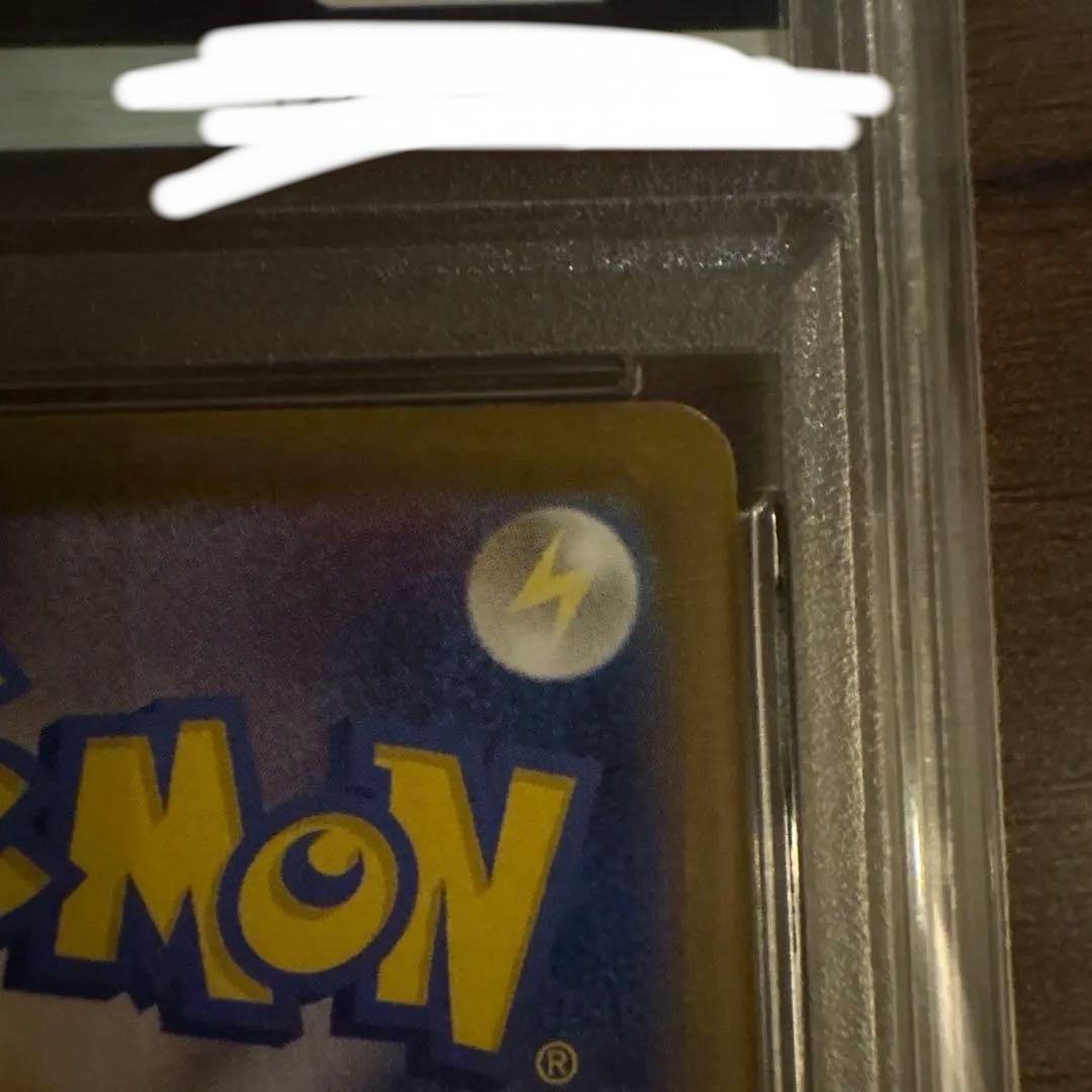 ゼクロムex PSA 10 BW RARE