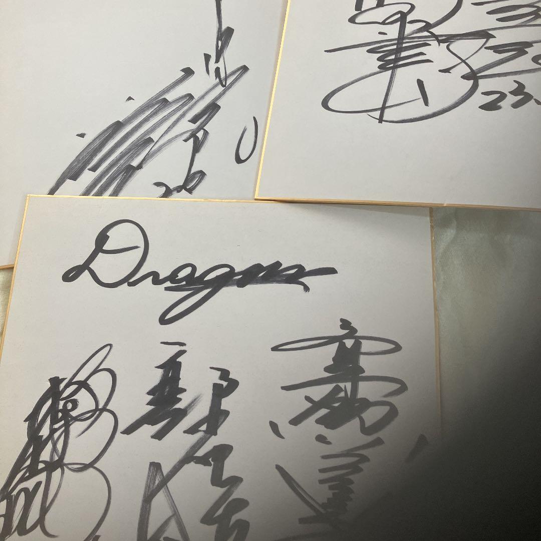 直筆サイン色紙　中日ドラゴンズ　3枚セット